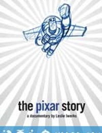 皮克斯的故事 The Pixar Story (2007)