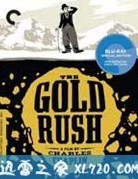 淘金记 The Gold Rush (1925)