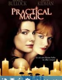 超异能快感 Practical Magic (1998)