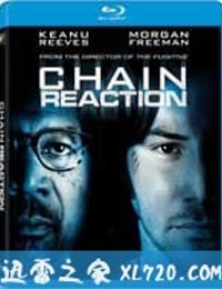 连锁反应 Chain Reaction (1996)