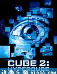 心慌方2：超立方体 Cube 2: Hypercube (2002)