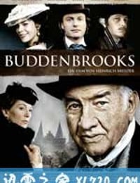 布登勃洛克一家 Buddenbrooks (2008)