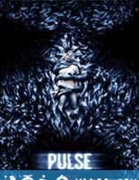 惹鬼回路 Pulse (2006)