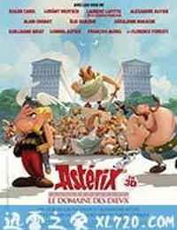 阿斯特里克斯历险记：诸神之宫殿 Astérix: Le domaine des dieux (2014)