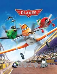 飞机总动员 Planes (2013)