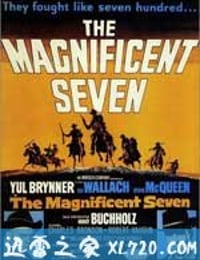 豪勇七蛟龙 The Magnificent Seven (1960)