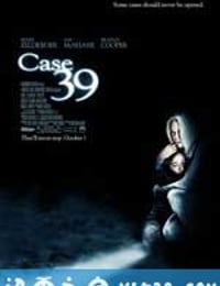 第39号案件 Case 39 (2009)