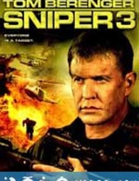 狙击手3 Sniper 3/狙击手3/双狙人3 (2004)