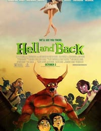 地狱归来 Hell and Back (2015)