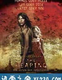 致命报应 The Reaping (2007)