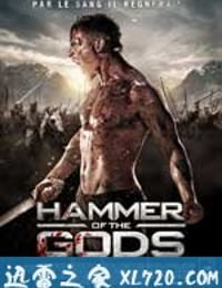 霹雳雷神 Hammer of the Gods（2009）