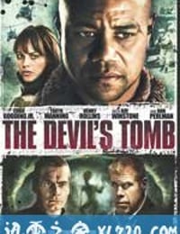 恶魔的坟墓 The Devil's Tomb (2009)