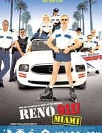 雷诺911 Reno 911!: Miami (2007)