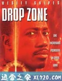 终极特区 Drop Zone (1994)