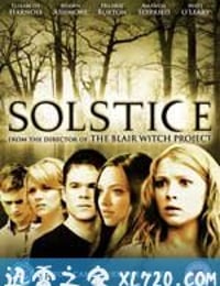 极端行为 Solstice (2008)