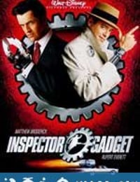 G型神探 Inspector Gadget (1999)