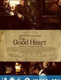 一片好心 The Good Heart (2009)