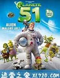 51号星球 Planet 51 (2009)