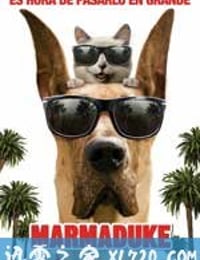 大丹麦狗马默杜克 Marmaduke (2010)