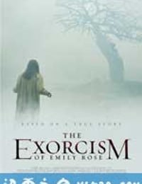 驱魔 The Exorcism of Emily Rose (2005)