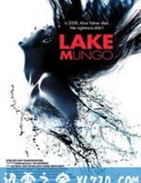 蒙哥湖 Lake Mungo (2008)