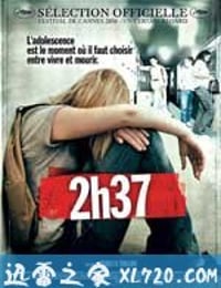 2:37 (2006)