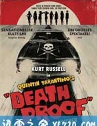 金刚不坏 Death Proof (2007)