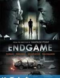 游戏终点 Endgame (2009)