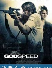 成功的祝福 Godspeed (2009)