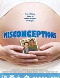 误区 Misconceptions (2008)