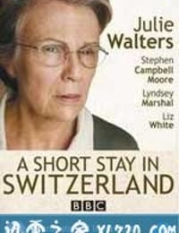 在瑞士的日子 A Short Stay in Switzerland (2009)