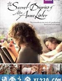 安妮·李斯特的秘密日记 The Secret Diaries of Miss Anne Lister (2010)