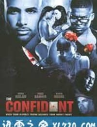 知己 The Confidant (2010)