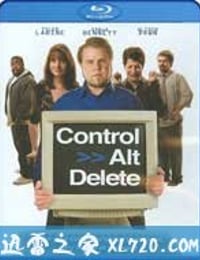 热重启 Control Alt Delete (2008)