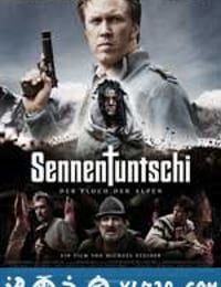 牧人的性玩偶 Sennentuntschi (2010)