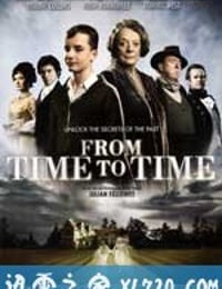 穿越时空的古宅 From Time to Time (2009)