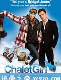 雪场女孩 Chalet Girl (2011)