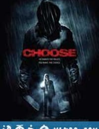 致命选择 Choose (2010)