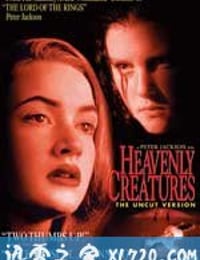 罪孽天使 Heavenly Creatures (1994)