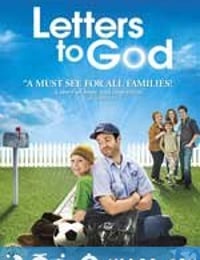 写给上帝的信 Letters to God (2010)