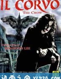 乌鸦 The Crow (1994)