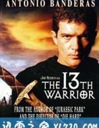 第十三个勇士 The 13th Warrior (1999)