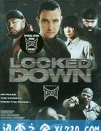 锁定 Locked Down (2010)