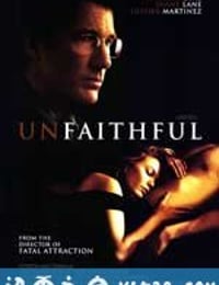 不忠 Unfaithful (2002)