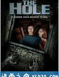 神秘洞穴 The Hole (2009)