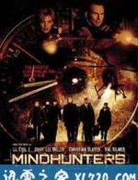 八面埋伏 Mindhunters (2004)