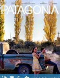 巴塔哥尼亚 Patagonia (2010)