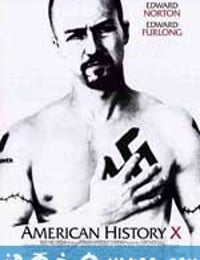 美国X档案 American History X (1998)