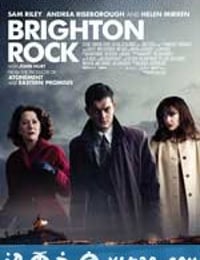 布赖顿硬糖 Brighton Rock (2010)