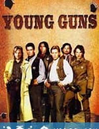 年轻枪手 Young Guns (1988)